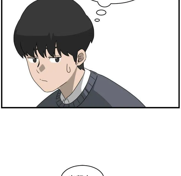 1 第87页