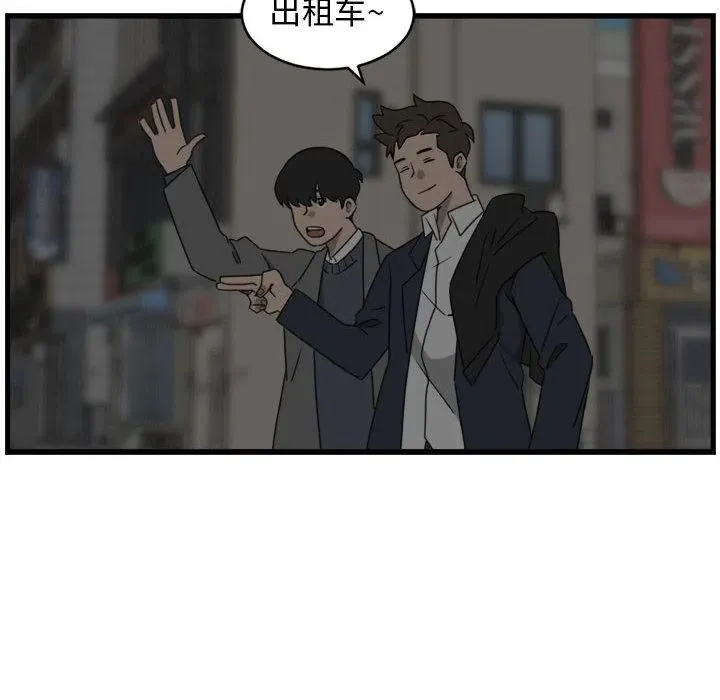 1 第88页