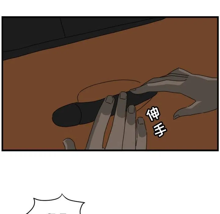 1 第90页