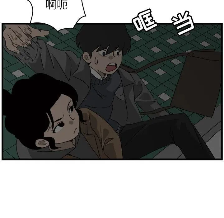 1 第91页
