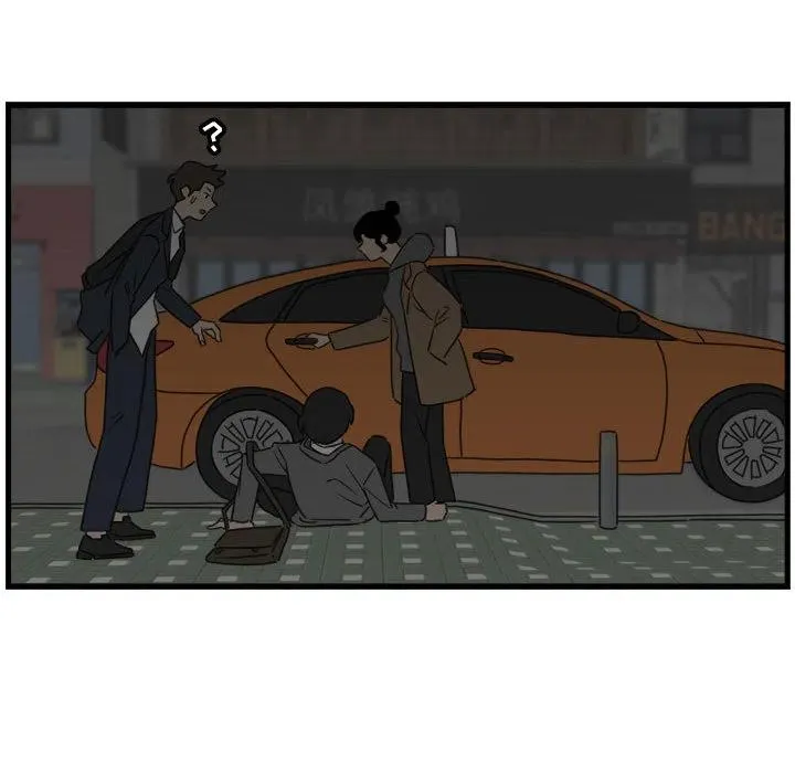 1 第92页