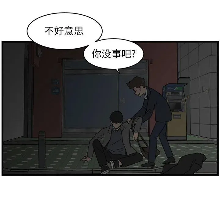 1 第94页