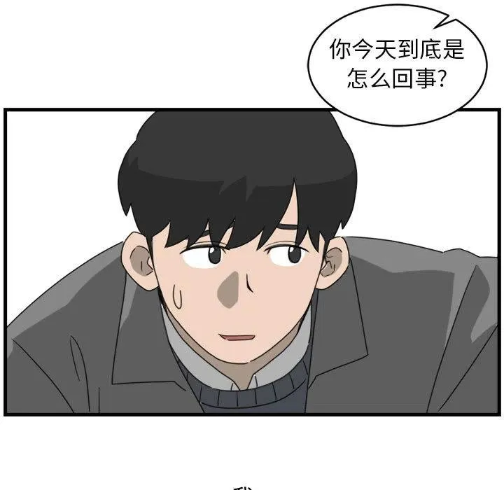 1 第95页
