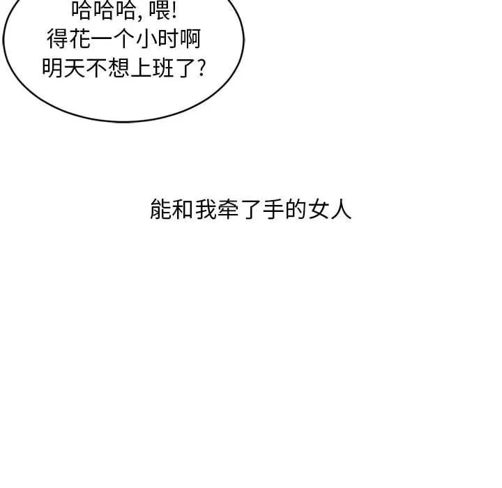 1 第100页