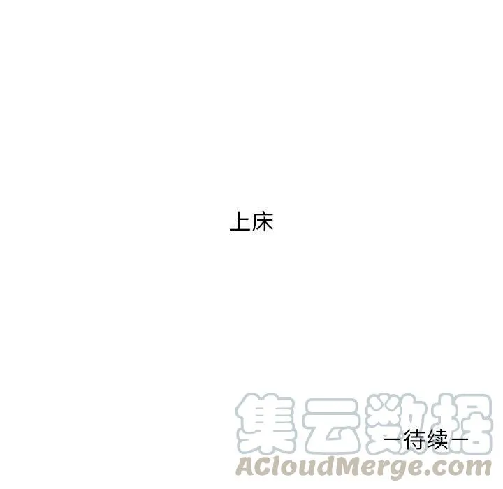 1 第101页