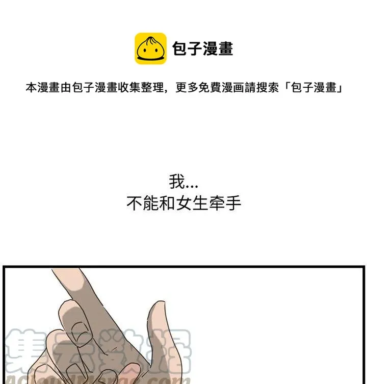 2 第1页