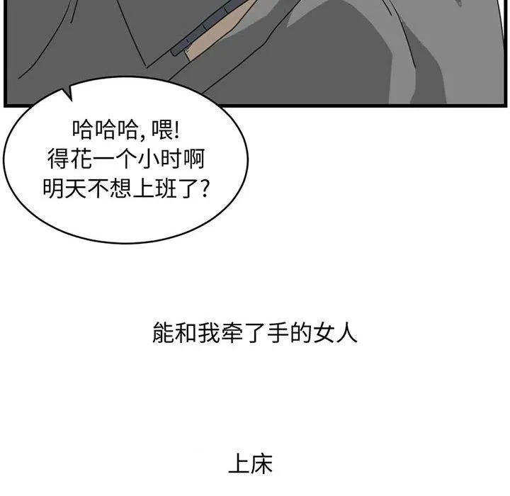 2 第6页