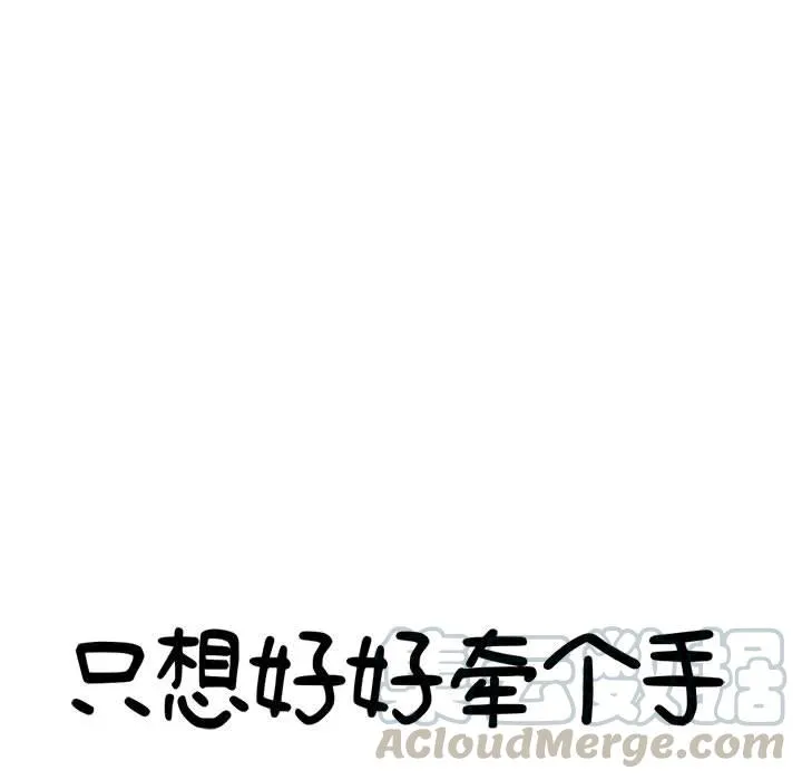 2 第7页