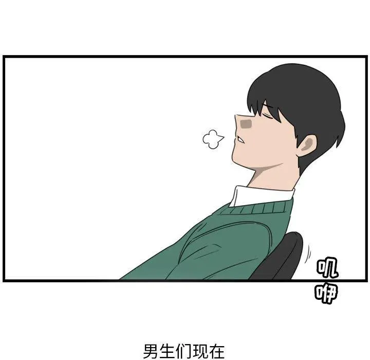 2 第9页
