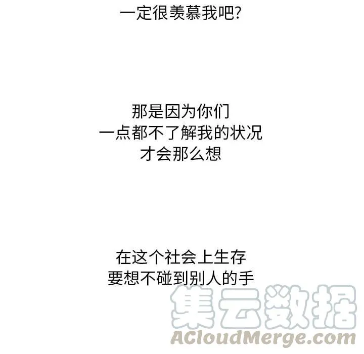 2 第10页