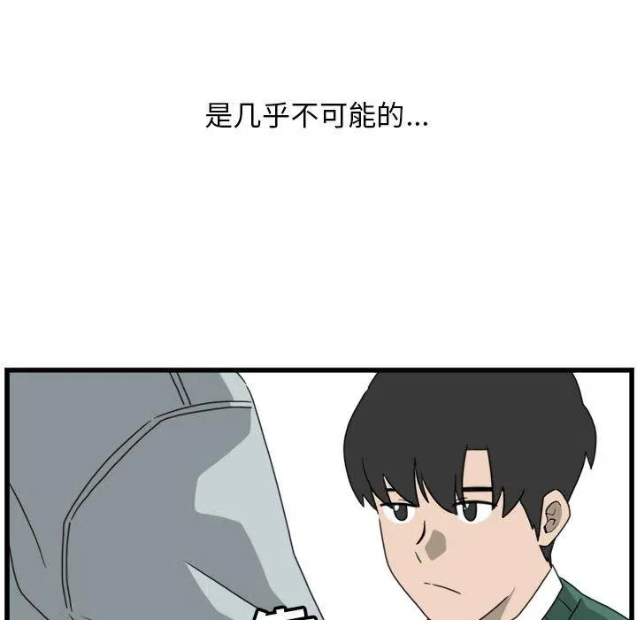 2 第11页