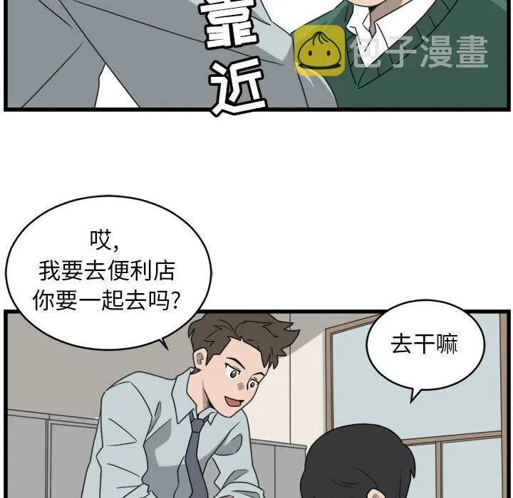2 第12页