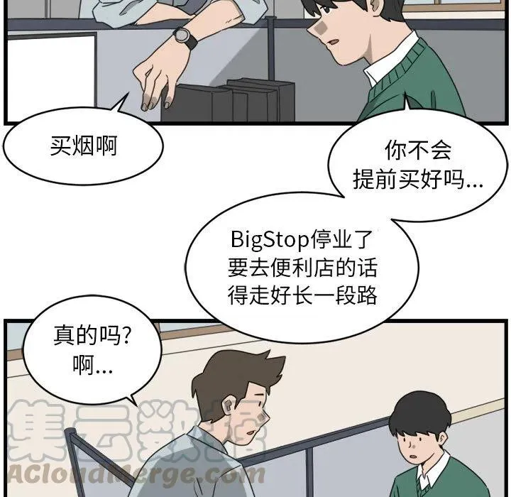 2 第13页
