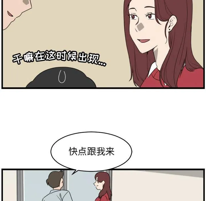 2 第15页