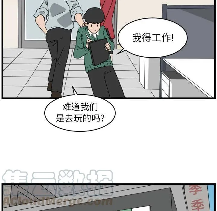 2 第16页