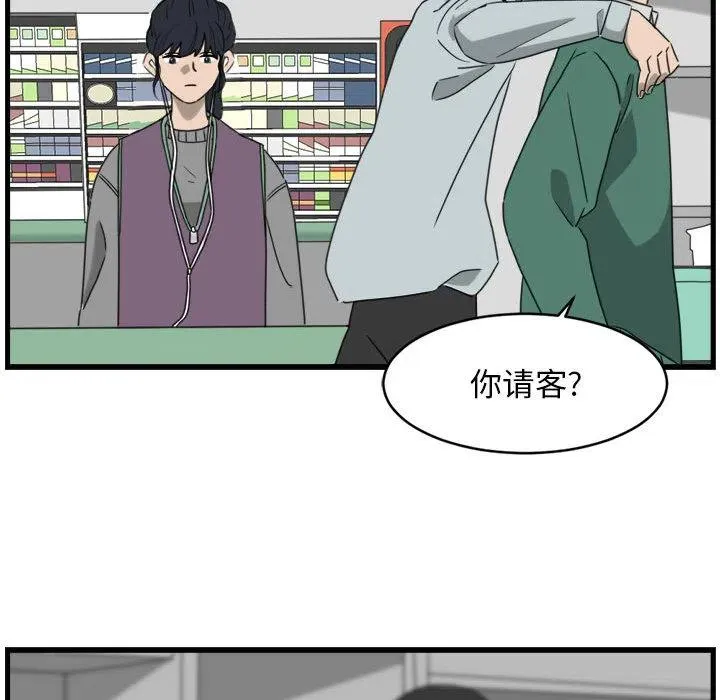 2 第18页