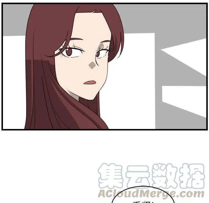 2 第22页
