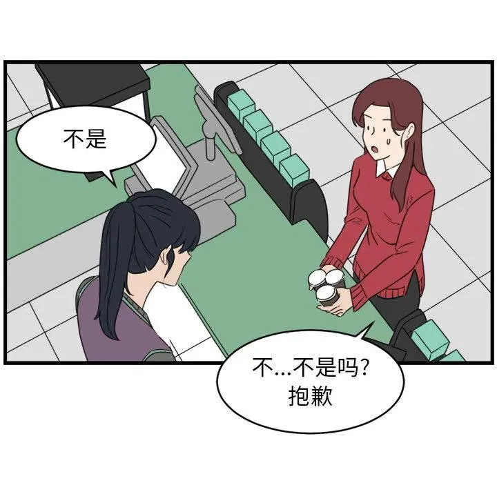 2 第26页