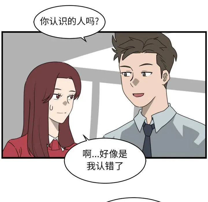 2 第27页