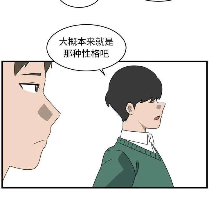 2 第32页
