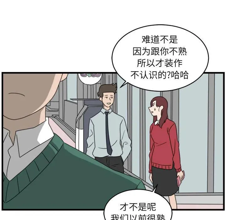 2 第33页