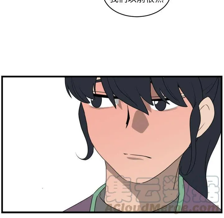 2 第34页