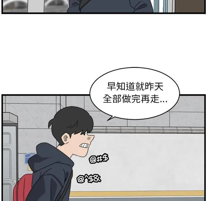 2 第38页
