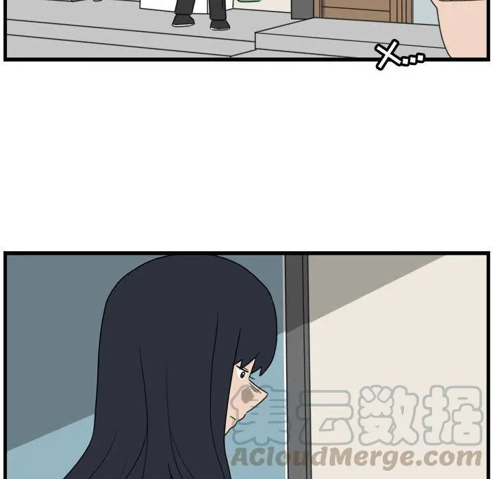 2 第40页