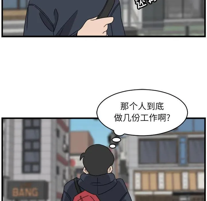 2 第42页