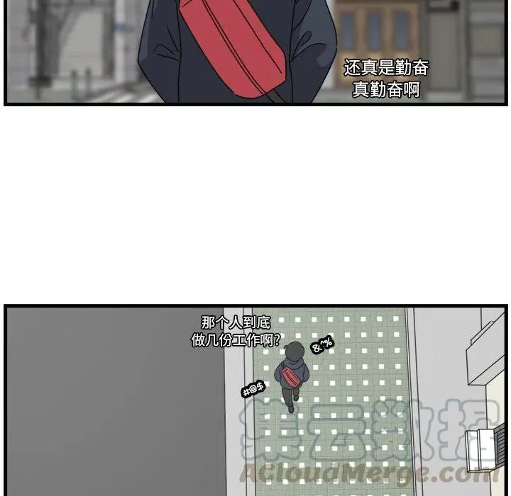 2 第43页