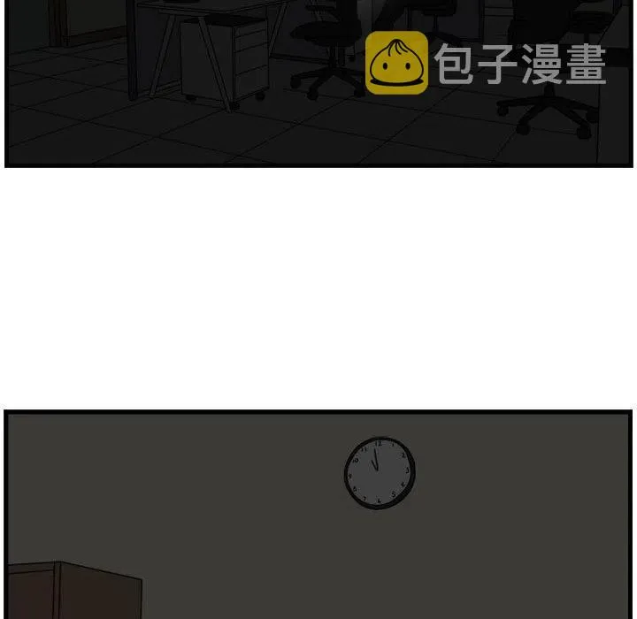 2 第45页