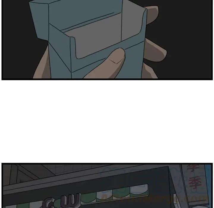 2 第49页