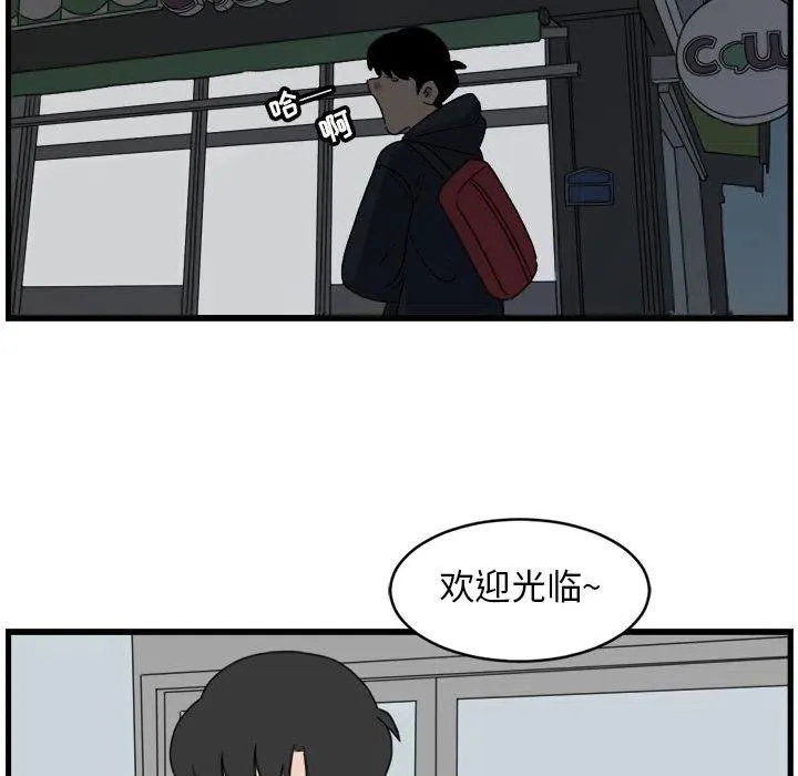 2 第50页