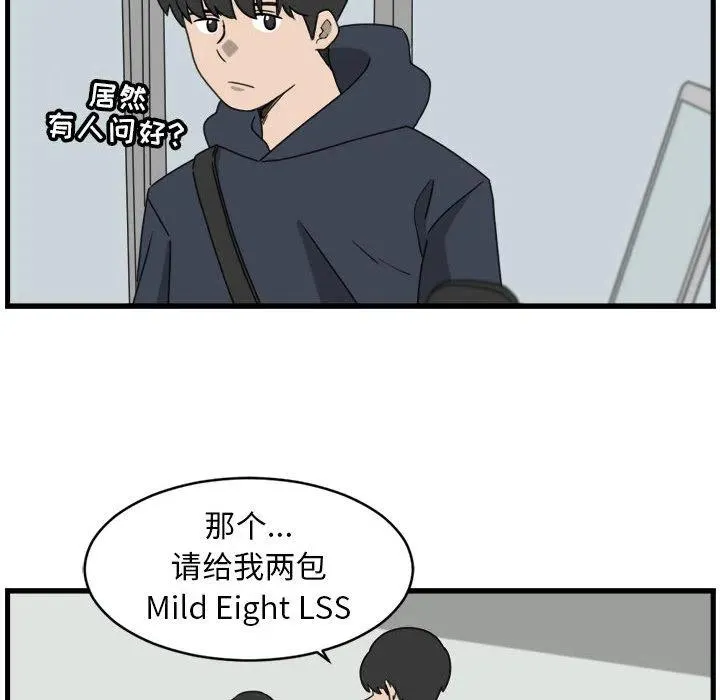 2 第51页