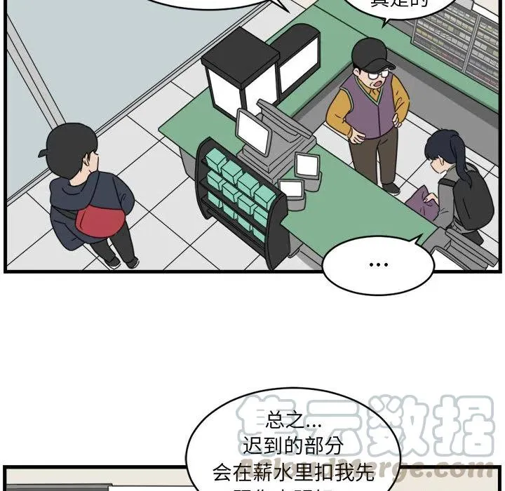 2 第55页