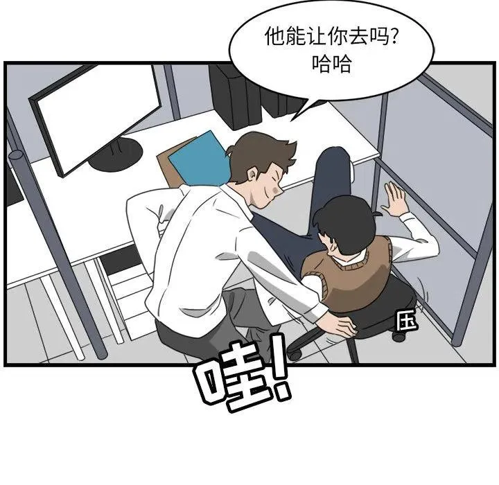 2 第62页