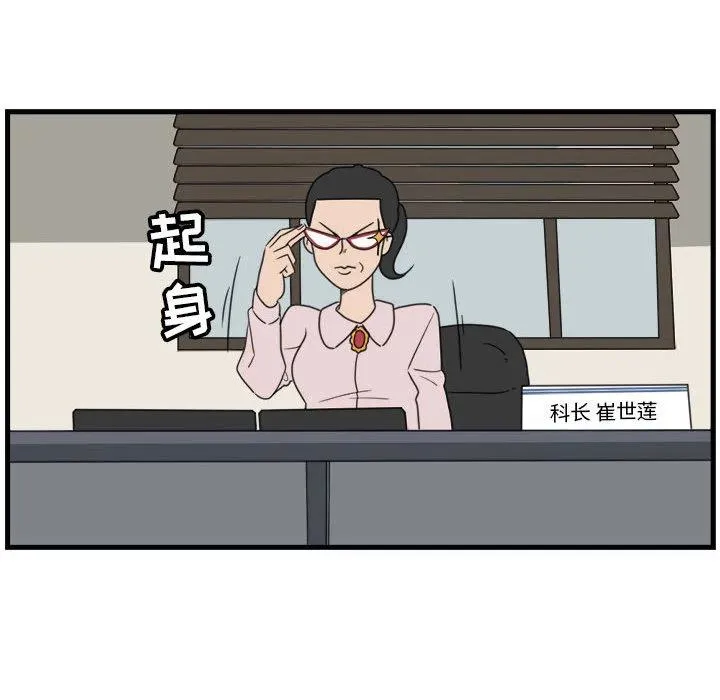 2 第63页