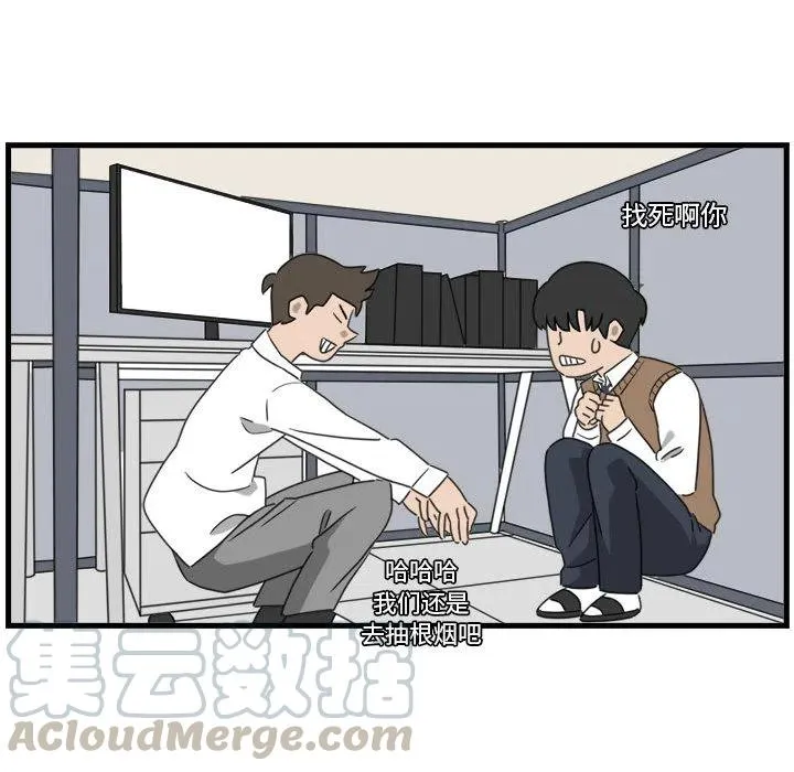2 第64页