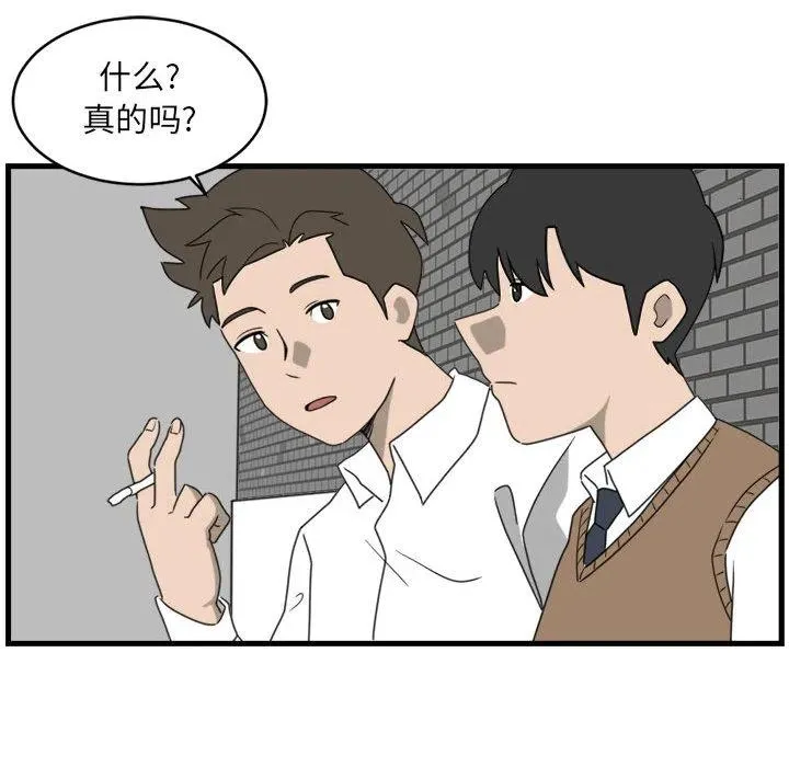 2 第65页