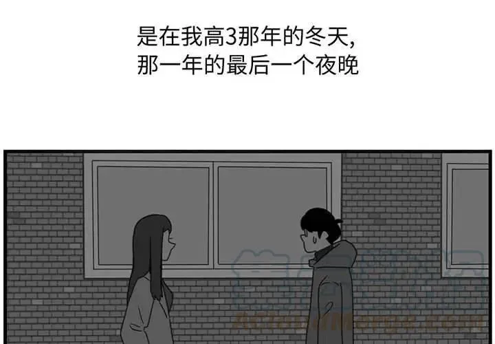 3 第4页