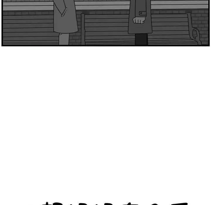 3 第5页