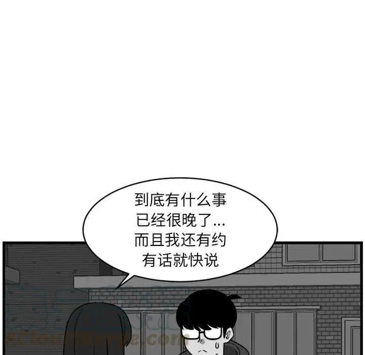 3 第7页