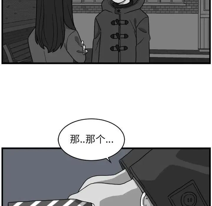 3 第8页
