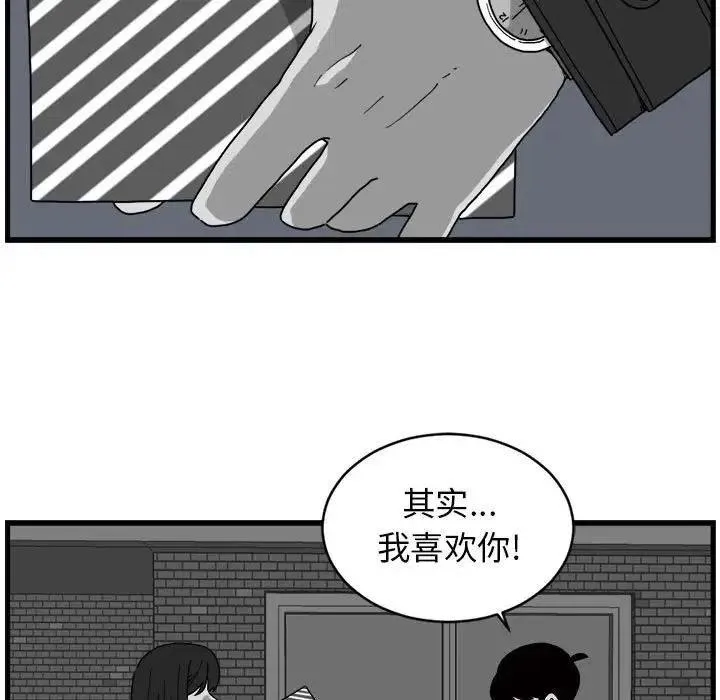 3 第9页