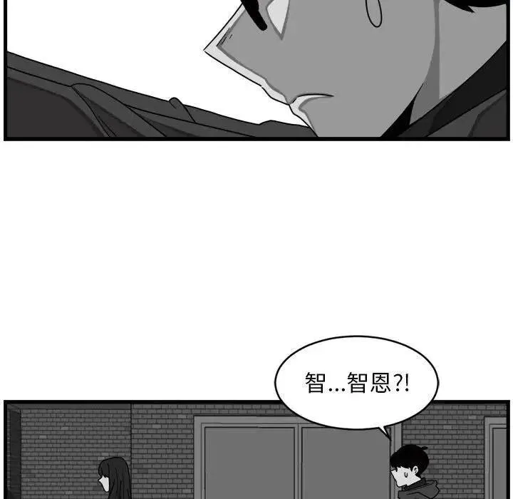 3 第11页