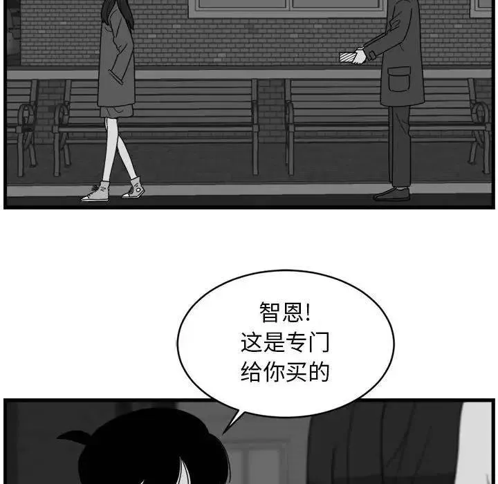 3 第12页