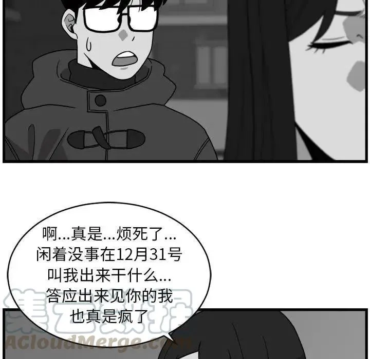 3 第13页