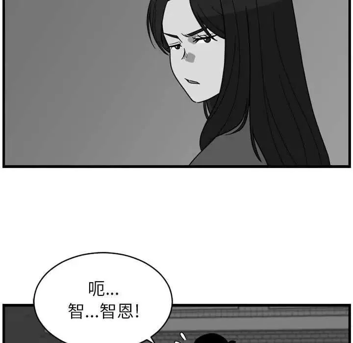 3 第14页