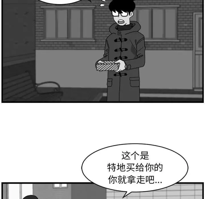 3 第15页