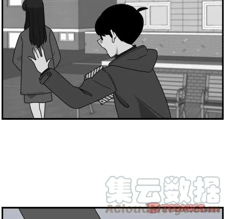 3 第16页